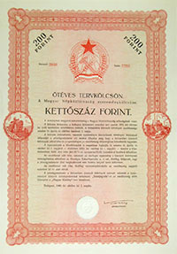 1949 Magyar Npkztrsasg Nyeremnyklcsne tves Tervklcsn 200 forint