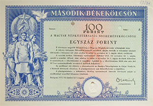 Msodik Bkaklcsn 100 forint 1951