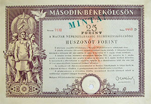 Msodik Bkaklcsn 25 forint 1951