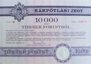 Krptlsi jegy 10000 forint 1991