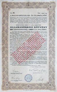 llamadssgi ktvny 200 USA dollr 1924