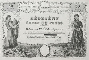 Debreczeni Els Takarkpnztr Rszvnytrsasg rszvny 50 peng 1938