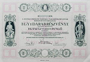 Demecser s Vidke Takarkpnztr Rszvnytrsasg rszvny 100 peng 1927