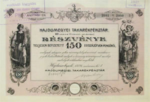 Hajdumegyei Takarkpnztr rszvny 10 x 15 peng 1926 Hajdszoboszl