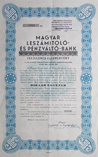 Magyar Leszmtol- s Pnzvltbank ideiglenes elismervny 1000 usa dollr 1945