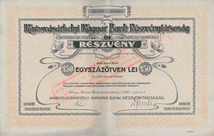 Marosvsrhelyi Magyar Bank Rszvnytrsasg rszvny 5x150 750 lei 1921