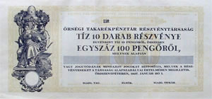rsgi Takarkpnztr Rszvnytrsasg rszvny 10x10 100 peng 1927 riszentpter