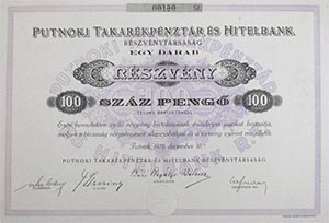 Putnoki Takarkpnztr s Hitelbank Rszvnytrsasg rszvny 100 peng 1927 Putnok