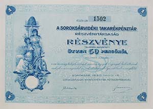Soroksrvidki Takarkpnztr Rszvnytrsasg rszvny 50 peng 1930 Soroksr