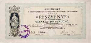 Szentgli Takarkpnztr Rszvnytrsasg rszvny 10 peng 1927