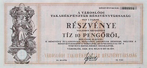 Vrosldi Takarkpnztr Rszvnytrsasg rszvny 10 peng 1929 Vrosld