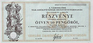 Vrosldi Takarkpnztr Rszvnytrsasg rszvny 5x10 50 peng 1929 Vrosld