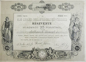 Els Czegldi Tglagyr Rszvnytrsasg rszvny 25 forint 1886 Cegld