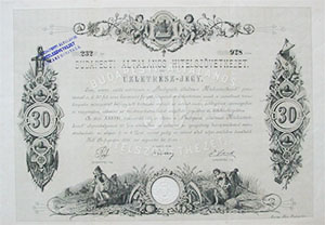Budapesti ltalnos Hitelszvetkezet zletrszjegy 30 forint 1886