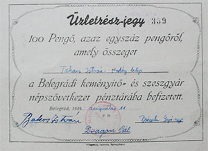 Belegrdi Kemnyt s Szeszgyr Npszvetkezet zletrszjegy 100 peng 1945