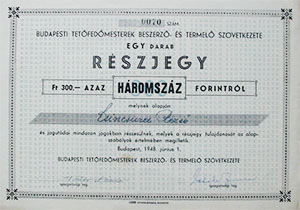Budapesti Tetfedmesterek Beszerz- s Termel  Szvetkezete rszjegy 300 forint 1948