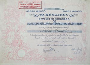 Els Kecskemti Szl- s Gymlcstermel Szvetkezet rszjegy 10x5000 50000 korona 1923