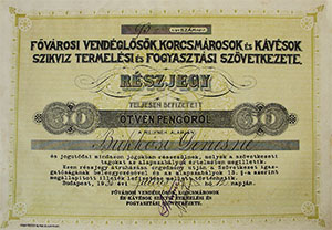 Fvrosi Vendglsk, Korcsmrosok s Kvsok Szikvz Termelsi s Fogyasztsi Szvetkezete rszjegy 50 peng 1935