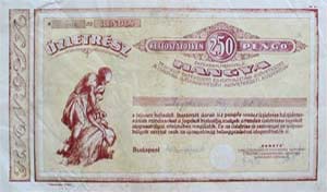 Hangya Termel, rtkest s Fogyasztsi Szvetkezet zletrsz 250 peng 1943