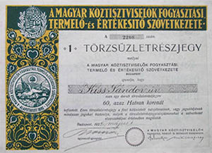 Magyar Kztisztviselk Fogyasztsi, Termel s rtkest Szvetkezete trzszletrszjegy 60 korona 1922