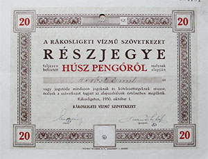 Rkosligeti Vzm Szvetkezet rszjegy 20 peng 1930