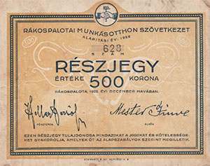 Rkospalotai Munksotthon Szvetkezet rszjegy 500 korona 1922 Rkospalota