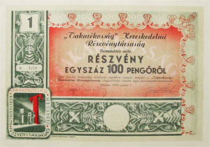 Takarkossg Kereskedelmi Rszvnytrsasg rszvny 100 peng 1940 Debrecen