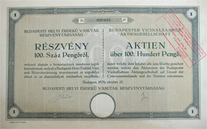 Budapesti Helyi rdek Vasutak Rszvnytrsasg rszvny 100 peng 1926