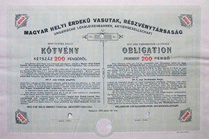 Magyar Helyi rdek vasutak Rszvnytrsasg 4,5% ktvny 200 peng 1928