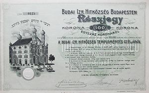 Budai Izraelita Hitkzsg Budapesten rszjegy 100 korona