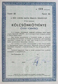 Pesti Chevra Kadisa Izraelita Szentegylet klcsnktvny 50 forint 1947
