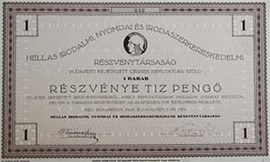 Hellas Irodalmi, Nyomdai s Irodaszerkereskedelmi  Rszvnytrsasg rszvny 10 peng 1926