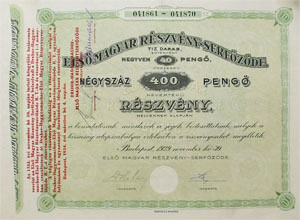 ls Magyar Rszvny-Serfzde Rszvnytrsasg rszvny 400 peng 1929