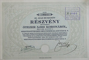 Szentgotthrdi Selyemszalaggyr Rszvnytrsasg rszvny 25x5000 korona 1924