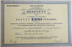 Gebauer Kroly Fmru-, Els Hazai rcz-, Fakopors- s Gyszkocsigyr Rszvnytrsasg rszvny 10000 peng 1927 Debrecen