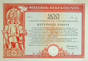 1951 - Második Békekölcsön 200 forint