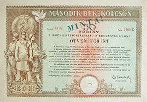 Második Békakölcsön 50 forint 1951