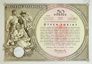 Negyedik Békekölcsön 50 forint