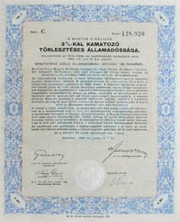 Államadóssági Kötvény 100 pengő 1942