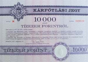Kárpótlási jegy 10000 forint 1991