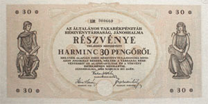 ltalnos Takarkpnztr Rszvnytrsasg (Jnoshalma) rszvny 30 peng 1926