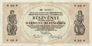 Általános Takarékpénztár Részvénytársaság (Jánoshalma) részvény 30 pengő 1928