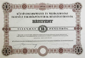Külsőszolnokmegyei és Mezőgazdasági Egyesült Takarékpénztárak Szolnok részvény 16 pengő 1943