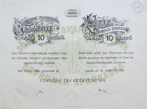 Soproni Takarékpénztár Részvénytársaság részvény 10 pengő 1926