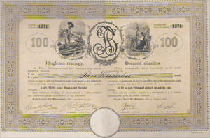 Tátra Felsőmagyarországi Bank Részvénytársaság részjegy 50 forint 1886
