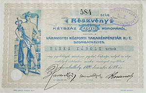 Vrmegyei Kzponti Takarkpnztr Rszvnytrsasg  rszvny 200 korona 1920  Szombathely