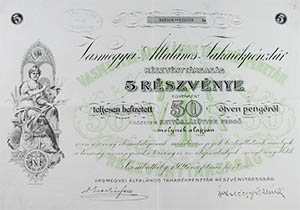 Vasmegyei ltalnos Takarkpnztr Rszvnytrsasg rszvny 5x50 250 peng 1926 Szombathely