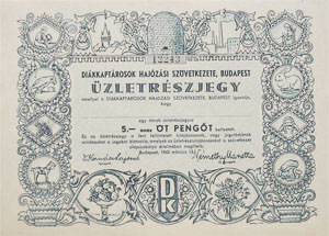 Diákkaptárosok Hajózási Szövetkezete üzletrészjegy 5 pengő 1943