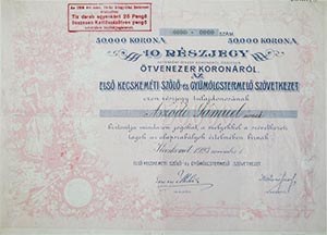 Első Kecskeméti Szőlő- és Gyümölcstermelő Szövetkezet részjegy 10x5000 50000 korona 1923
