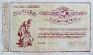 Hangya Termelő, Értékesítő és Fogyasztási Szövetkezet üzletrész 250 pengő 1943
